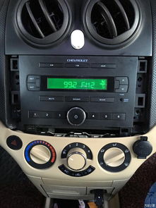 凌志sc430(凌志SC430cd机拆卸),第3张 凌志sc430(凌志SC430cd机拆卸),凌志sc430(凌志SC430cd机拆卸),第3张