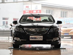 讴歌报价(讴歌报价配置),第3张 讴歌报价(讴歌报价配置),讴歌报价(讴歌报价配置),第3张