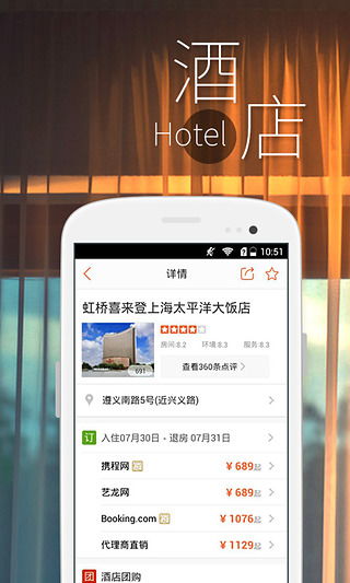 大众bluesport(大众点评),第3张 大众bluesport(大众点评),大众bluesport(大众点评),第3张