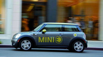 长城mini(长城mini电动车),第3张 长城mini(长城mini电动车),长城mini(长城mini电动车),第3张