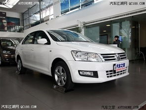 桑塔纳2013款报价（桑塔纳2013年新款桑塔纳价格）,桑塔纳2013款报价（桑塔纳2013年新款桑塔纳价格）,第2张