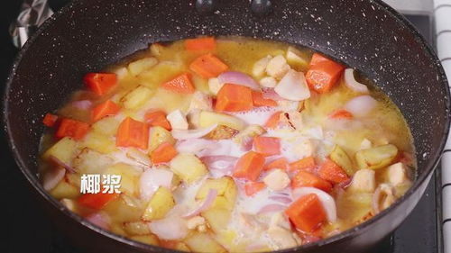 咖喱虾的做法家常窍门（咖喱土豆的简单做法窍门）,咖喱虾的做法家常窍门（咖喱土豆的简单做法窍门）,第1张