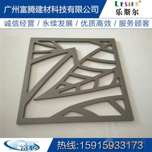 镂空雕花板(镂空雕花板价格),第2张 镂空雕花板(镂空雕花板价格),镂空雕花板(镂空雕花板价格),第2张