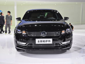 全新帕萨特(全新帕萨特多少钱),第2张 全新帕萨特(全新帕萨特多少钱),全新帕萨特(全新帕萨特多少钱),第2张