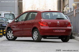 净身器(净身器有哪些植物),第3张 净身器(净身器有哪些植物),净身器(净身器有哪些植物),第3张