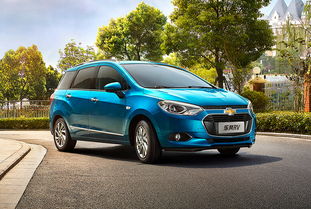 雪佛兰乐风(雪佛兰乐风rv),第1张 雪佛兰乐风(雪佛兰乐风rv),雪佛兰乐风(雪佛兰乐风rv),第1张