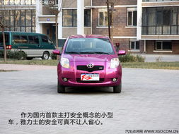 浦东办公室装修:以超低的价格购买高质量的VGA线——购买指南,第3张 浦东办公室装修:以超低的价格购买高质量的VGA线——购买指南,浦东办公室装修:以超低的价格购买高质量的VGA线——购买指南,第3张