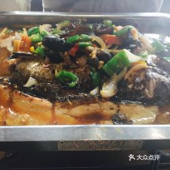 草鱼怎么做好吃又简单(红焖草鱼怎么做好吃又简单),第1张 草鱼怎么做好吃又简单(红焖草鱼怎么做好吃又简单),草鱼怎么做好吃又简单(红焖草鱼怎么做好吃又简单),第1张