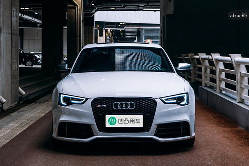 奥迪s5报价及图片（奥迪s5报价及图片2022款）,奥迪s5报价及图片（奥迪s5报价及图片2022款）,第2张