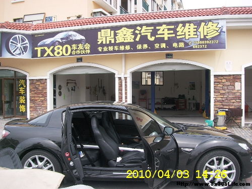 上海室内装修:双人合作:如何在工作中实现高效协作?,第1张 上海室内装修:双人合作:如何在工作中实现高效协作?,上海室内装修:双人合作:如何在工作中实现高效协作?,第1张