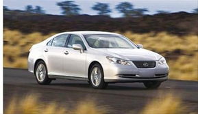 雷克萨斯es240（雷克萨斯es240二手车）,雷克萨斯es240（雷克萨斯es240二手车）,第1张