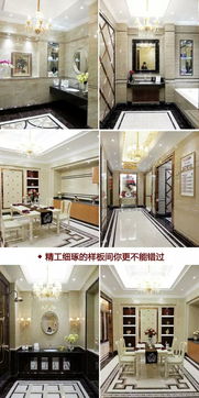 能强陶瓷（能强陶瓷展厅）,能强陶瓷（能强陶瓷展厅）,第3张