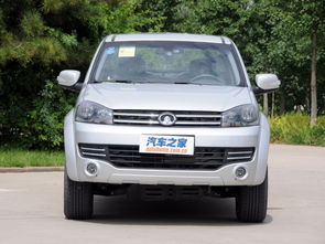 电热水器安装图(平板太阳能电热水器安装图),第3张 电热水器安装图(平板太阳能电热水器安装图),电热水器安装图(平板太阳能电热水器安装图),第3张