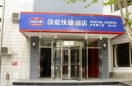 烤饼（烤饼怎么做又蓬松又软又好吃）,烤饼（烤饼怎么做又蓬松又软又好吃）,第3张