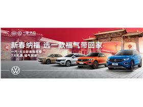 遂宁汽车网(遂宁车子),第1张 遂宁汽车网(遂宁车子),遂宁汽车网(遂宁车子),第1张