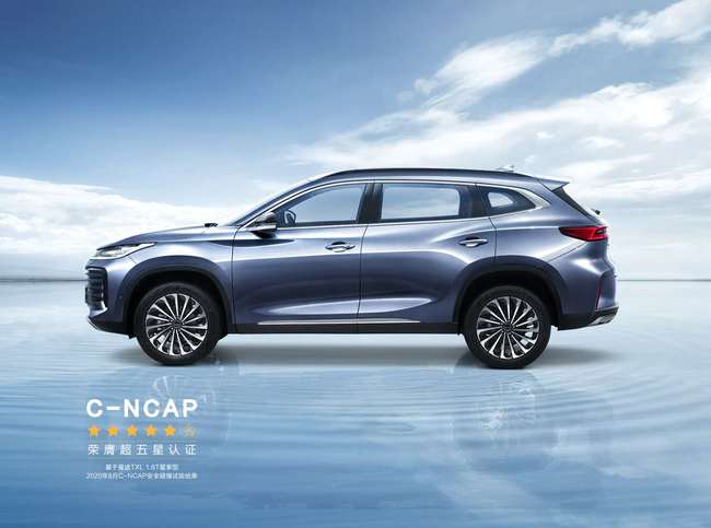 星途tx（星途txl报价及图片）,星途tx（星途txl报价及图片）,第2张