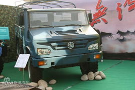 亚星奔驰（亚星奔驰客车）,亚星奔驰（亚星奔驰客车）,第1张