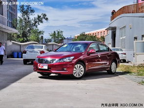 广本轿车(广本轿车所有车型图片),第1张 广本轿车(广本轿车所有车型图片),广本轿车(广本轿车所有车型图片),第1张