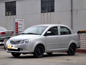 奇瑞新旗云(奇瑞新旗云15排量09年买的车是国几),第2张 奇瑞新旗云(奇瑞新旗云15排量09年买的车是国几),奇瑞新旗云(奇瑞新旗云15排量09年买的车是国几),第2张