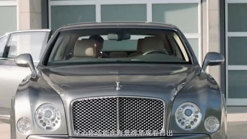 世界上最贵的轿车(世界上最贵的轿车是什么车),第2张 世界上最贵的轿车(世界上最贵的轿车是什么车),世界上最贵的轿车(世界上最贵的轿车是什么车),第2张