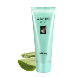 林清轩芦荟胶(林清轩芦荟胶孕妇可以用吗),第2张 林清轩芦荟胶(林清轩芦荟胶孕妇可以用吗),林清轩芦荟胶(林清轩芦荟胶孕妇可以用吗),第2张