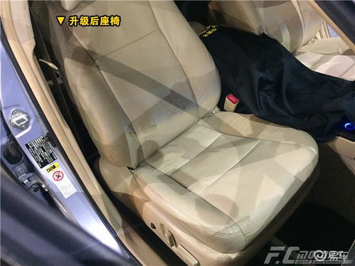 座椅通风(座椅通风有必要加装吗),第2张 座椅通风(座椅通风有必要加装吗),座椅通风(座椅通风有必要加装吗),第2张