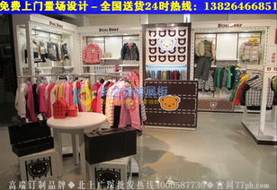 小服装店装修(小服装店装修图片女装),第1张 小服装店装修(小服装店装修图片女装),小服装店装修(小服装店装修图片女装),第1张