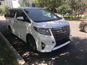 二手丰田(二手丰田埃尔法出售),第2张 二手丰田(二手丰田埃尔法出售),二手丰田(二手丰田埃尔法出售),第2张