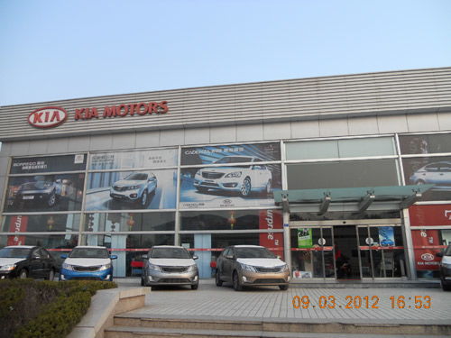 全新君越五部曲（别克君越五部曲）,全新君越五部曲（别克君越五部曲）,第2张