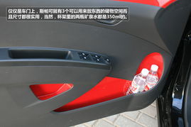 雪佛兰斯帕可(雪佛兰斯帕可车架号钢印位置),第1张 雪佛兰斯帕可(雪佛兰斯帕可车架号钢印位置),雪佛兰斯帕可(雪佛兰斯帕可车架号钢印位置),第1张