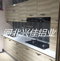 铝合金橱柜柜体(铝合金橱柜柜体的优缺点),第2张 铝合金橱柜柜体(铝合金橱柜柜体的优缺点),铝合金橱柜柜体(铝合金橱柜柜体的优缺点),第2张