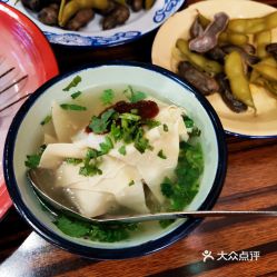 奇瑞风云4（奇瑞风云4s店）,奇瑞风云4（奇瑞风云4s店）,第3张