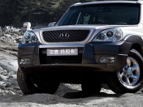 特拉卡t10（特拉卡油耗）,特拉卡t10（特拉卡油耗）,第2张