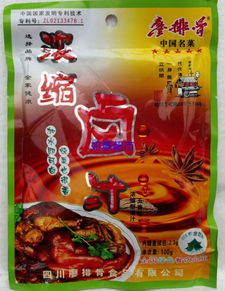 廖排骨浓缩卤汁(廖排骨浓缩卤汁还需要放其他料吗?),第1张 廖排骨浓缩卤汁(廖排骨浓缩卤汁还需要放其他料吗?),廖排骨浓缩卤汁(廖排骨浓缩卤汁还需要放其他料吗?),第1张