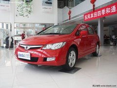 荣威350配置(荣威350s配置介绍),第1张 荣威350配置(荣威350s配置介绍),荣威350配置(荣威350s配置介绍),第1张