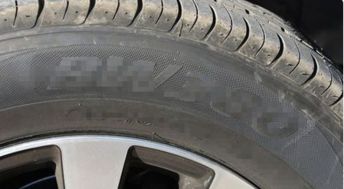 福克斯轮胎(福克斯轮胎多久换一次),第3张 福克斯轮胎(福克斯轮胎多久换一次),福克斯轮胎(福克斯轮胎多久换一次),第3张