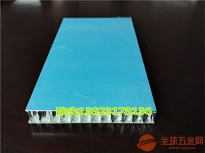 滚涂板（滚涂板加工）,滚涂板（滚涂板加工）,第1张