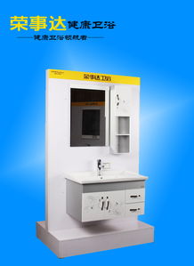 欧普浴霸怎么样（卫生间浴霸靠前名牌排行榜）,欧普浴霸怎么样（卫生间浴霸靠前名牌排行榜）,第2张