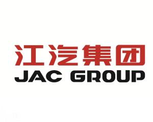 江淮汽车股份有限公司(江淮汽车股份有限公司怎么样),第3张 江淮汽车股份有限公司(江淮汽车股份有限公司怎么样),江淮汽车股份有限公司(江淮汽车股份有限公司怎么样),第3张