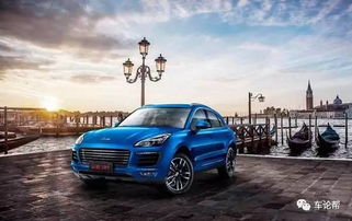 众泰lp700(众泰lp700报价),第3张 众泰lp700(众泰lp700报价),众泰lp700(众泰lp700报价),第3张