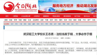 家常猪蹄怎么做好吃又简单(家常猪蹄最简单做法),第1张 家常猪蹄怎么做好吃又简单(家常猪蹄最简单做法),家常猪蹄怎么做好吃又简单(家常猪蹄最简单做法),第1张