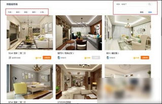 甜品店装修(甜品店装修重庆),第2张 甜品店装修(甜品店装修重庆),甜品店装修(甜品店装修重庆),第2张