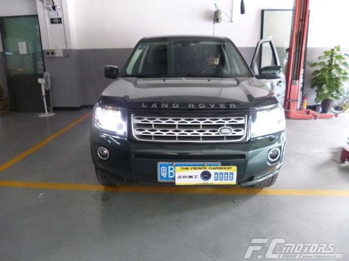 神行者2改装(神行者2改装方案),第2张 神行者2改装(神行者2改装方案),神行者2改装(神行者2改装方案),第2张