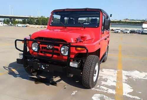 北汽bj100(北汽bj1000图片及报价),第1张 北汽bj100(北汽bj1000图片及报价),北汽bj100(北汽bj1000图片及报价),第1张