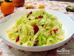 炝炒圆白菜(炝炒圆白菜图片大全),第1张 炝炒圆白菜(炝炒圆白菜图片大全),炝炒圆白菜(炝炒圆白菜图片大全),第1张