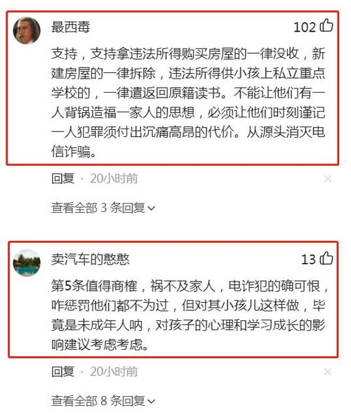 装潢公司:【改变管道角度,提升水流效率】——如何选择正确的弯头展开图,第1张 装潢公司:【改变管道角度,提升水流效率】——如何选择正确的弯头展开图,装潢公司:【改变管道角度,提升水流效率】——如何选择正确的弯头展开图,第1张