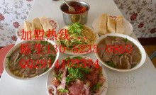 dnf时装修改器(dnf时装修改软件),第3张 dnf时装修改器(dnf时装修改软件),dnf时装修改器(dnf时装修改软件),第3张