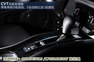 本田汽车10万元左右(本田汽车10万元左右不带天窗自动挡),第3张 本田汽车10万元左右(本田汽车10万元左右不带天窗自动挡),本田汽车10万元左右(本田汽车10万元左右不带天窗自动挡),第3张