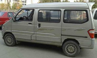 五菱之光6376e3报价(五菱之光6376图片及价格),第2张 五菱之光6376e3报价(五菱之光6376图片及价格),五菱之光6376e3报价(五菱之光6376图片及价格),第2张