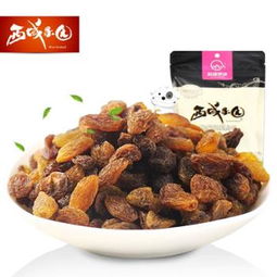 女人香葡萄干（女人香葡萄干有籽吗）,女人香葡萄干（女人香葡萄干有籽吗）,第3张